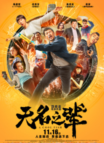 女尊男卑玉势训练虐